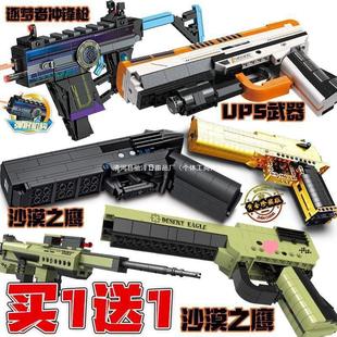 2024��ƷɳĮ֮���֘��eľ�ڿƼ�������С��ƴ�b�ɰl���к������