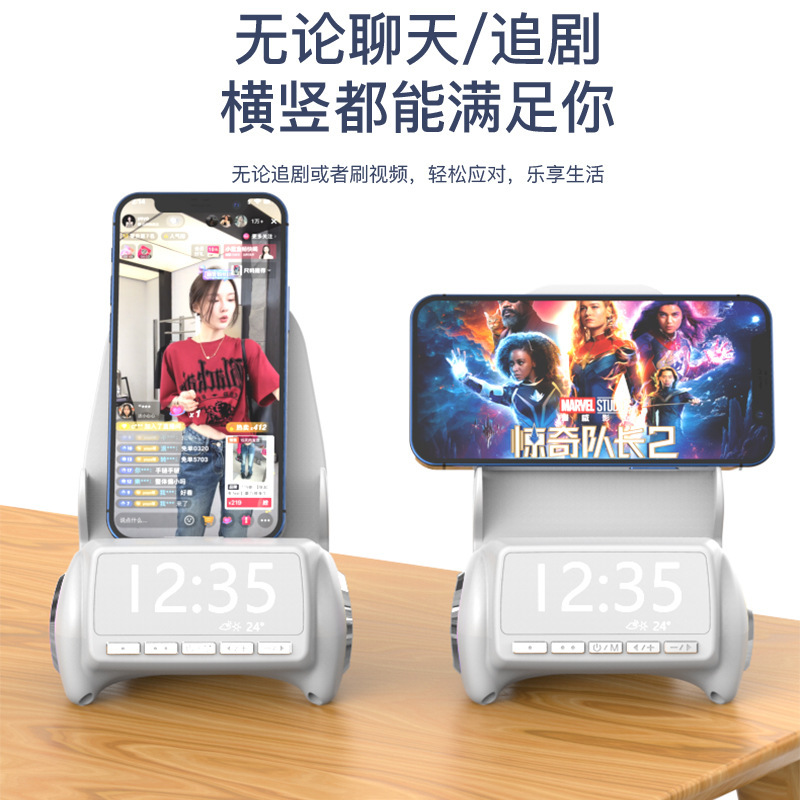 新商品無線充電携帯電話スタンド音響充電宝聴歌追劇bluetooth多機能拡声器代発|undefined