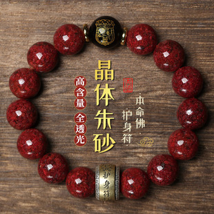 �ߺ���ԭ�Vʯ���w��ɰ��Ů��Ф�������ִ�������Y��ߙn�o����