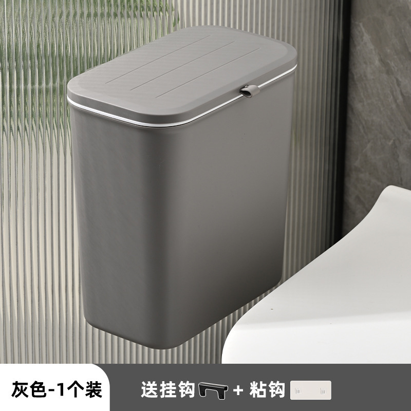 壁掛けゴミ箱家庭用高価値プラスチックトイレ蓋付き大型吊り下げオフィスキッチンゴミ箱|undefined