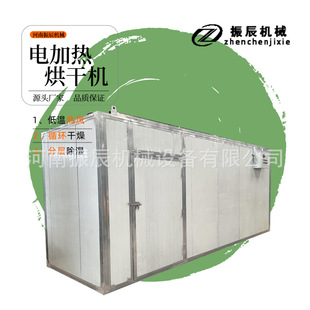 ������l��əC ����ۗl��ɷ� ���Lѭ�h�۽z�P��Óˮ����C