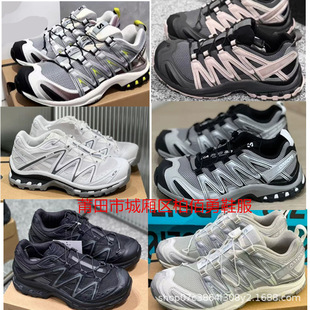 ����Ь��ԭ�_���XA PRO 3D Xr- auest��ŮSLM�����ɽ�\���ܲ�Ь