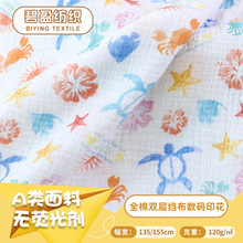 �p��ȫ�޼����U�����aӡ�����ό�����������������ͯ�Ҿӷ�����