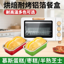 ��˹��֥ʿ����в����п������ü��ÿ՚�ը������ú決�a����