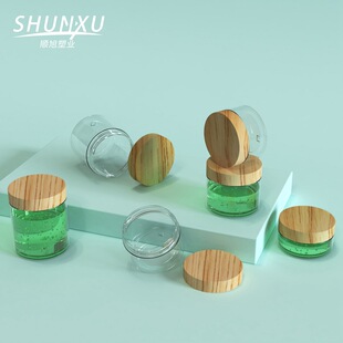 ���Ƹ߼���100g150g��ɫĥɰ��˪����ľ�y�w͸���V����Ĥ�з��bƿ