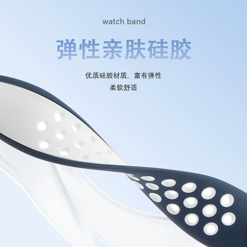 Ремешок-брюква с двумя цветами для Nike silicone watch, браслет