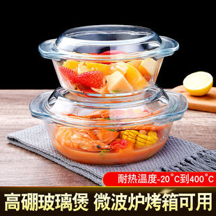 ���w������΢���t�ӟጣ������P�͸ߜؼ������̖���뵰��������