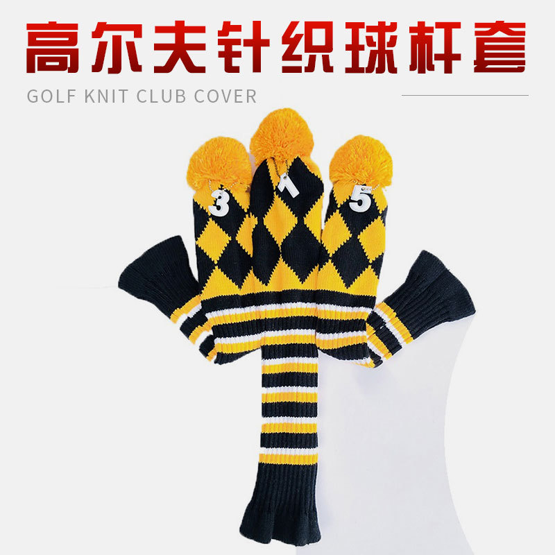 Venta caliente transfronteriza Golf Club cubierta de lana de punto sombrero de madera cubierta Amazon fábrica al por mayor entrega de una sola pieza