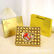 德芙巧克力网红爆款牛奶散装送女生520情人节伴手礼物盒代批发