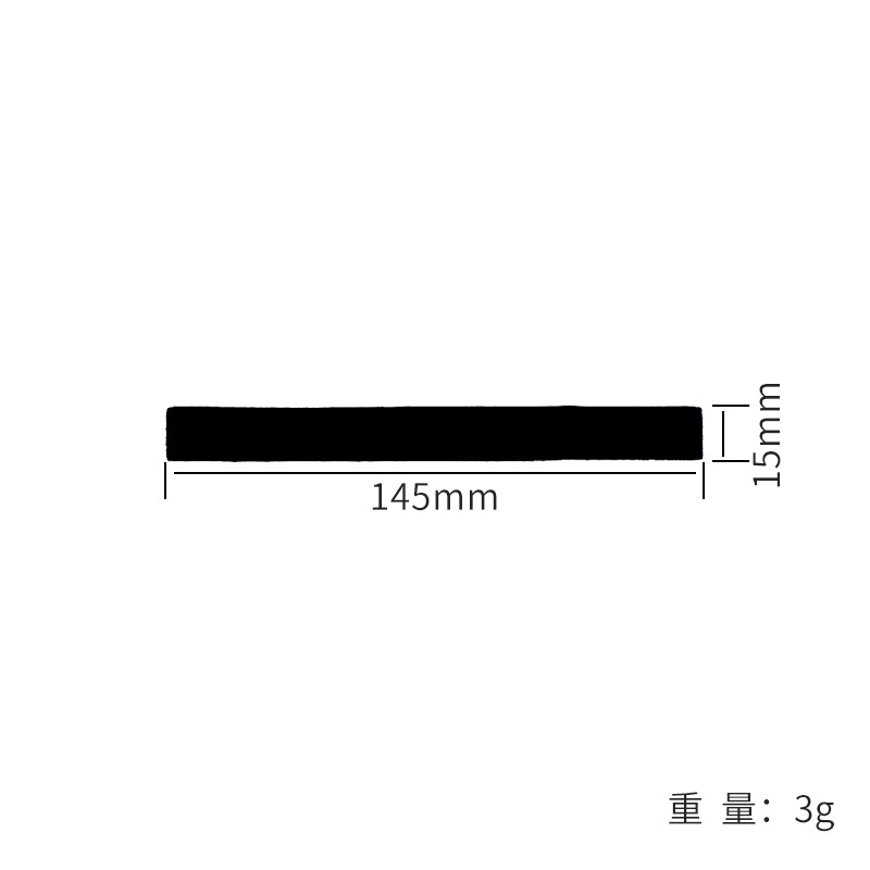 微信图片_20240328165719