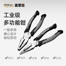 ˼¶๦늹Q 䓽zQ ξQ|QQӼQ