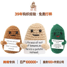 �羳��Ʒ�ֹ�ë�������S���������h�����ֱ���ë����ż��Ʒ
