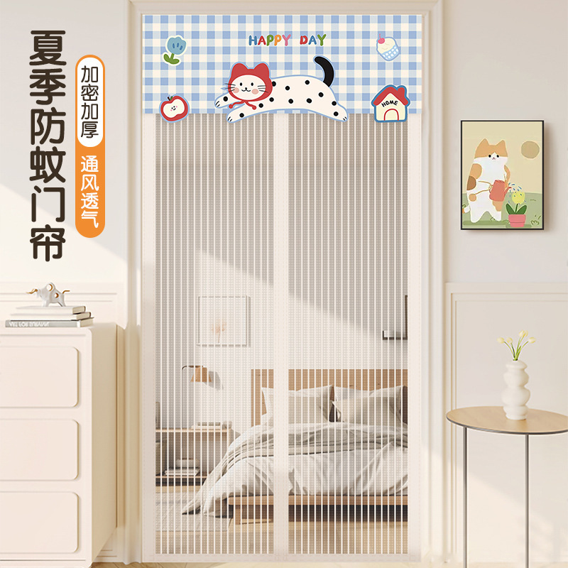2026 New Model Mosquito-Proof Door Curtain with Cartoon Cute Magnetic Fasteners, Strong Magnetic Summer Screen Door, No-Drill Curtain