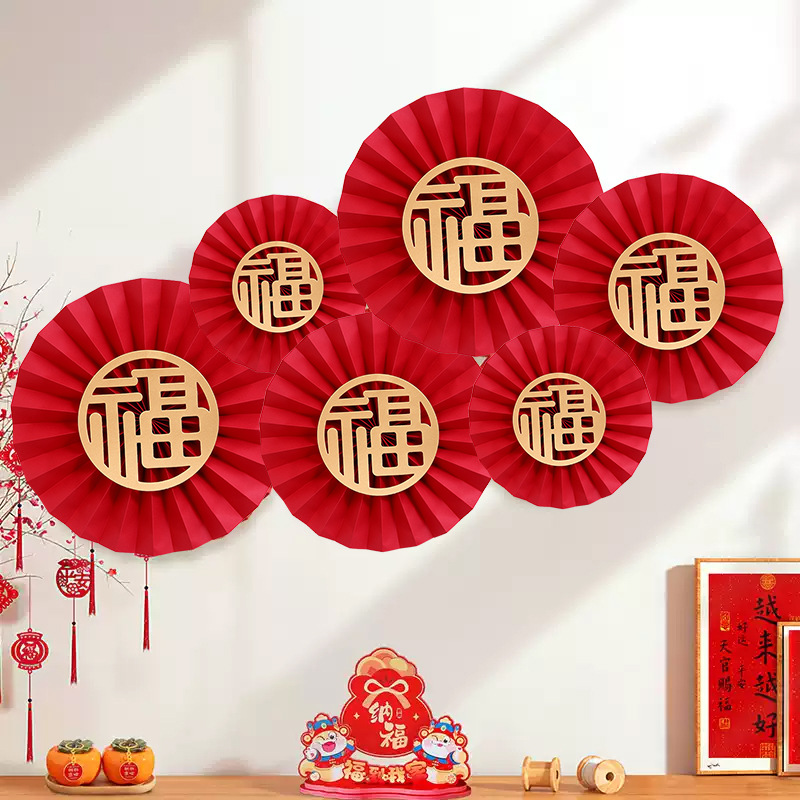 Año Nuevo del Caballo ventilador plegable chino decoración de barril abierto colgante de flores de Año Nuevo material de flores de paquete floral