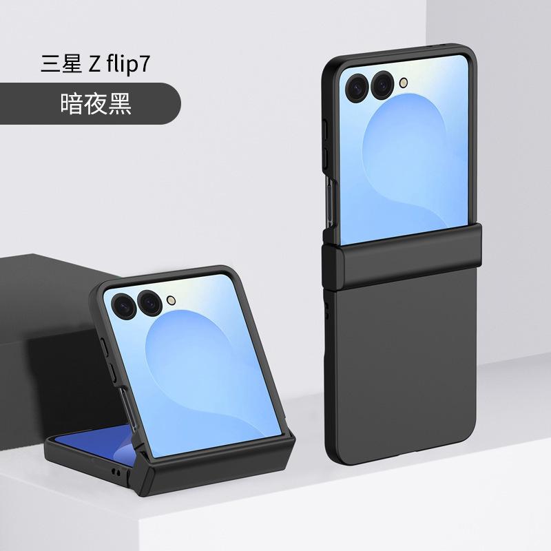 新しい折りたたみスクリーン Galaxy Z FLIP7 携帯電話ケース液体肌の感触 10 色サムスン第 7 世代落下防止保護カバー|undefined