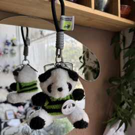 B078库蒂猫毛绒公仔挂件掌门狗挎包钥匙扣玩具配饰书包包挂饰娃娃