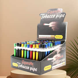 金属烟斗库存清仓 女士弹簧烟斗烟简约版 外贸内销