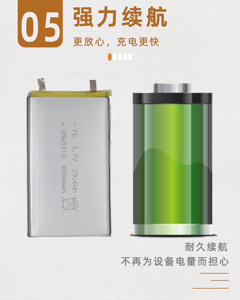 详6 拷贝.jpg