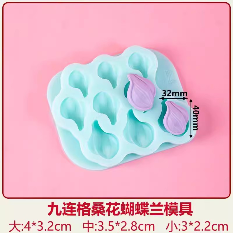 Decoración de pastel del día del maestro en línea de color red raspador flor molde de silicona amor tarjeta en forma de corazón horneado inserto