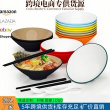 26��羳�����ܰ����������b�w������^�����������C����ֵ�M��