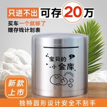 ���X��2025���¿�ֻ�M������ͯ�к�Ů�������X��W�t���P䓴�����