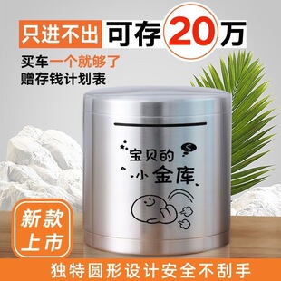 ���X��2025���¿�ֻ�M������ͯ�к�Ů�������X��W�t���P䓴�����