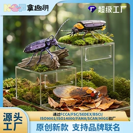 建筑/DIY小屋/拼装玩具;积木类;拼图、拼板