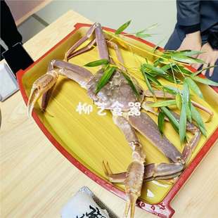 �ձ��M�������бP��ʯ��ϯ��ǰ�����;ߵ���з��P��ţ�����бP��