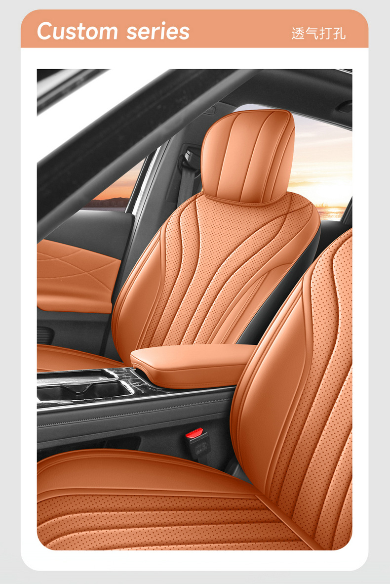 26 Models of Fifth-Generation Tiggo 8 Special Car Seat Covers, All-Season Universal Full-Cover Leather Perforated Breathable Seat Covers