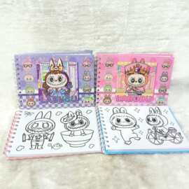 卡通拉布布涂色画画本涂鸦线圈本儿童可爱填色手账本DIY益智玩具