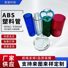 ABSϹӲ܎֧ιppz|oܿĹ͸ߜؔD