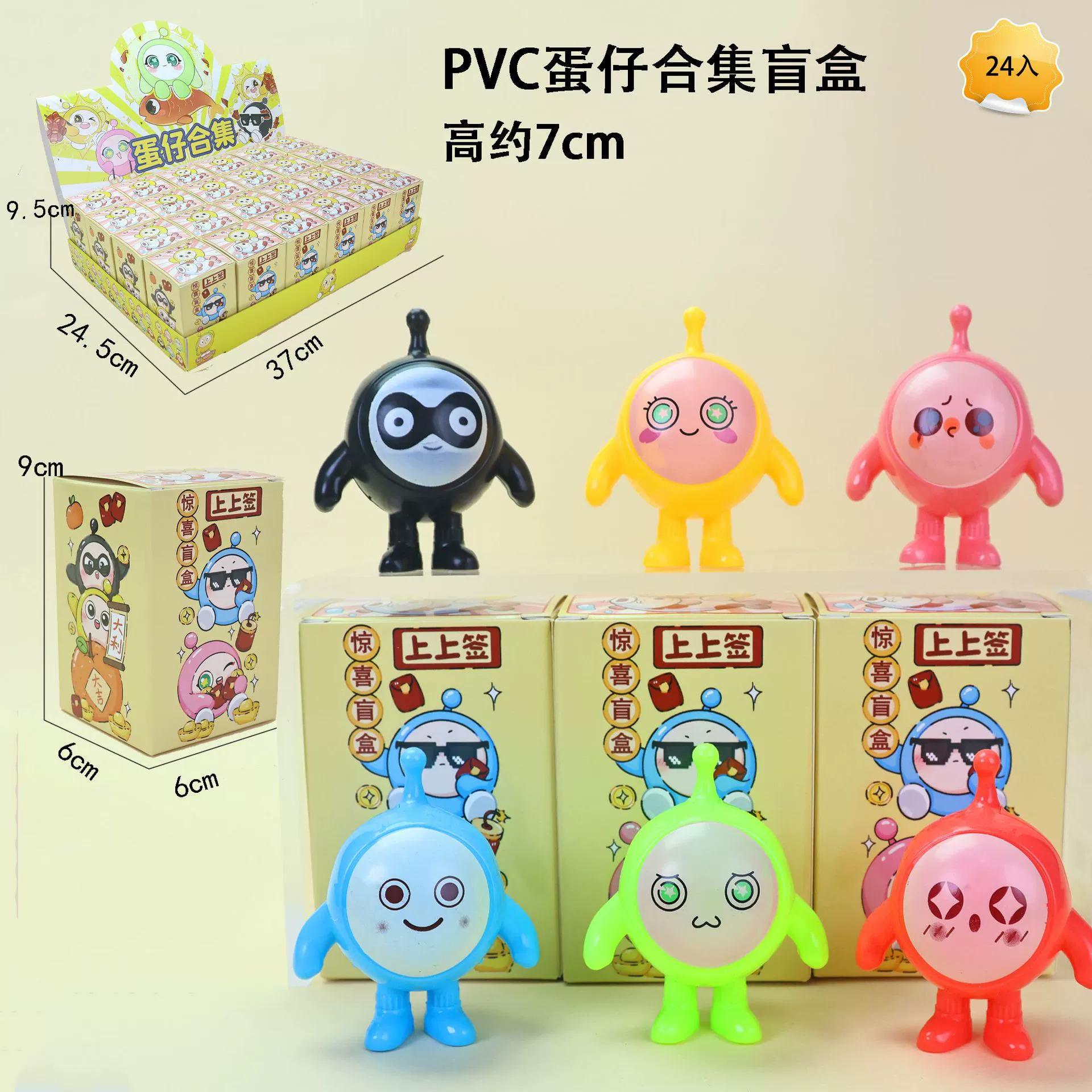 Crayons, cute minifigure, toy, internet celebrity