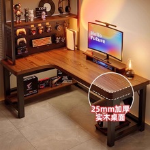 ��ľ�D����X��̨ʽ���Ҽ���늸����ӕ�������һ�w�ս��k����L��