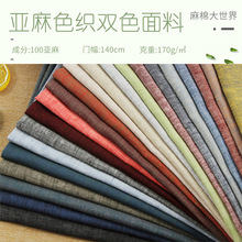 ����ɫ���pɫ���� 170g�͹���ˇȹѝ�������r������Ьñ�������