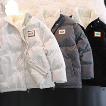 ů�޽q2024�ﶬ���¿���ʿ���e�������I��о�q�ٴ�r����H����