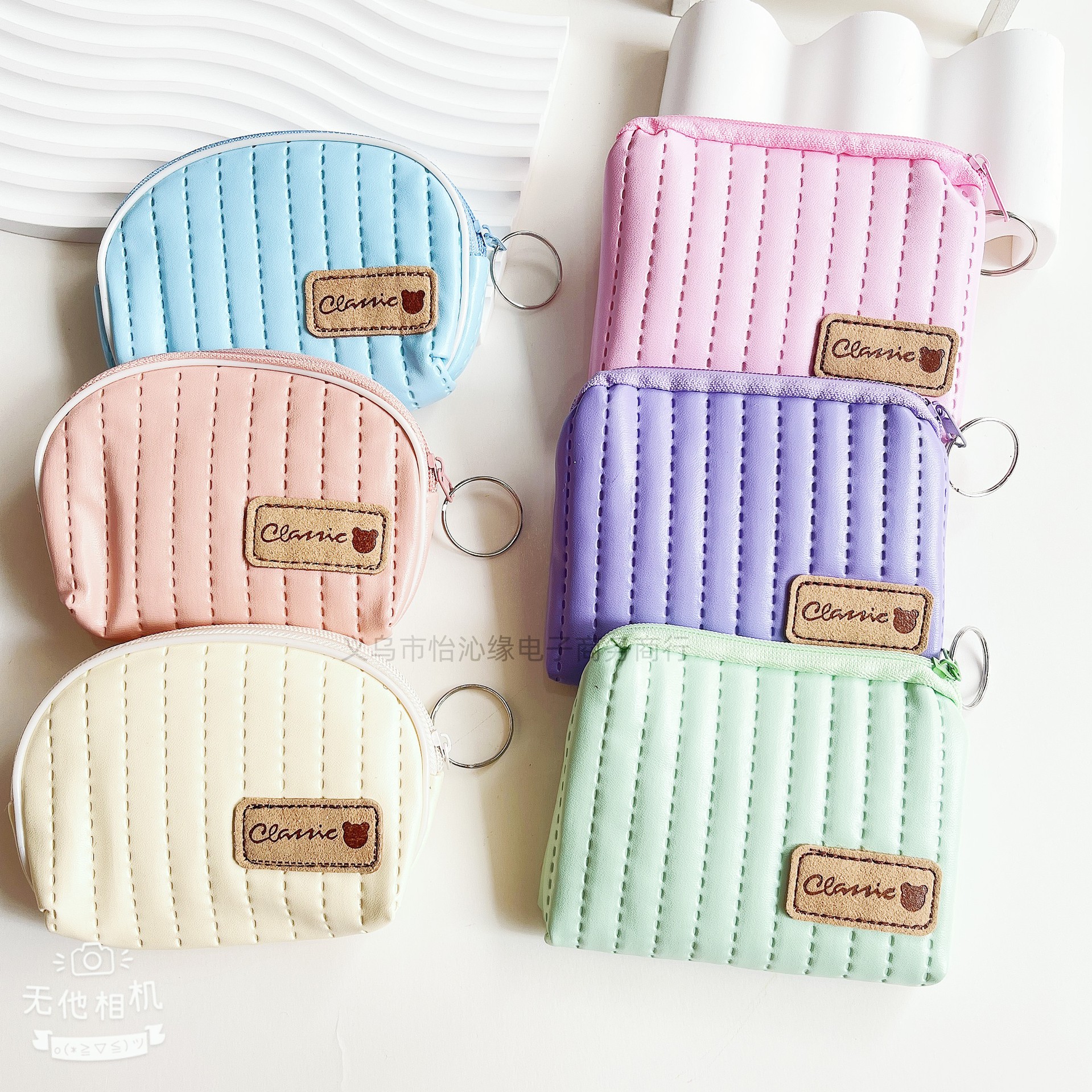 small universal wallet