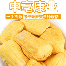 ���}�۸�ˮ����ɢ�b���}�۴�Ƭ ���ߴ���ʳ �S��؛Դ���l����l؛