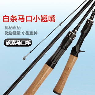 �R�ڸ�UL�{·���U���p���ėU����~�U̼����~�����l΢��·����