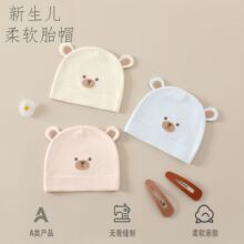 �����������ñ��a�0-3���냺ñ�����p��̥ñ�������^ñ�a��ñ
