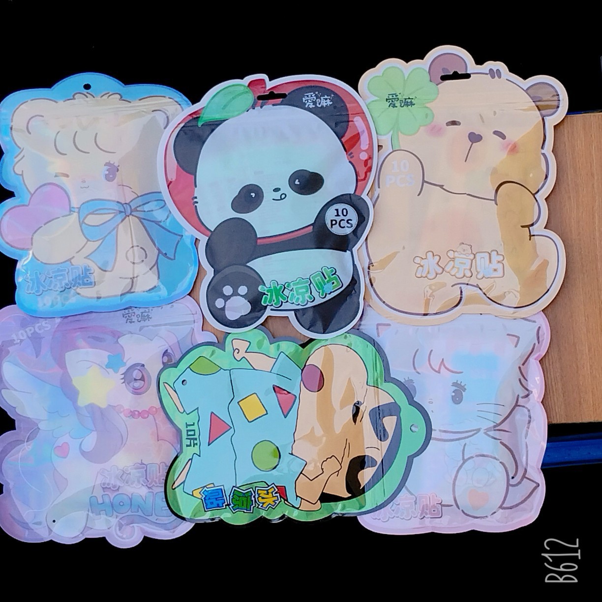 Nuevo feliz dibujos animados dibujos animados burbujas artesanía regalo de recompensa pegatinas de jardín de infantes 3D movimiento tridimensional