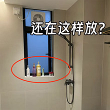 �l���g�����ԡ�ұڒ�ʽ�ռ{��ϴ���g���׃����ϴ�o��Ʒ������