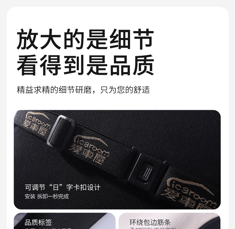 Space Memory Foam Car Headrest and Waist Pillow, Cartoon Cute Car Cushion Cushion, Car Backrest and Neck Pillow