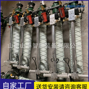 �羳  ֧��ʽ�V�Ú���^�U荙C �Y���p��   ú�V���֧�o�^�U荙C