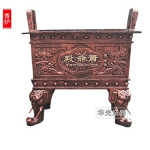 寺庙大型香炉长方形 平口露天宗祠户外庭院礼佛藏式