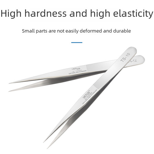 VETUS anti-counterfeiting traceable stainless steel high-precision industrial special hard tweezers for manual hair removal, non-magnetic