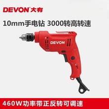 10mm荶๦D늄ݽz֘늄ӹ1818