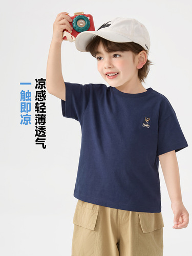 Right Eu Boys' College Short Sleeve T-Shirt Summer Outfit Cool Feeling 2026 New Kids' Clothing Children Baby Toddler Half Sleeve Summer