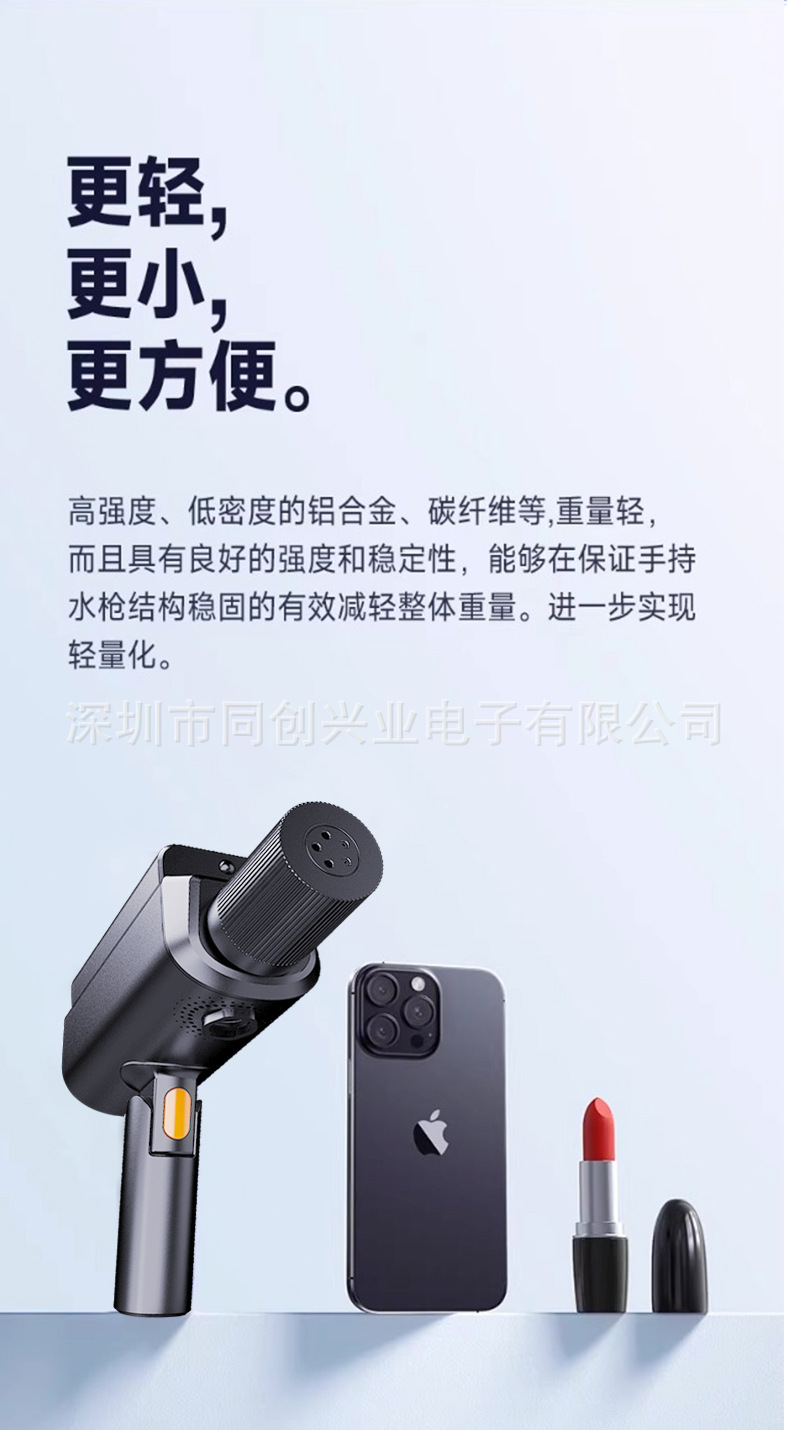 Brushless Car Washing Machine, High-Pressure Water Gun, Household Electric Lithium Battery 2026 New Model Cleaning Machine, Powerful Booster Device