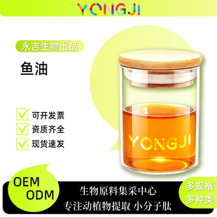 �~��30%-70% ��ϩ�~�� ��~�� ʳƷ�� ��NҎ�� �����z�y ���]