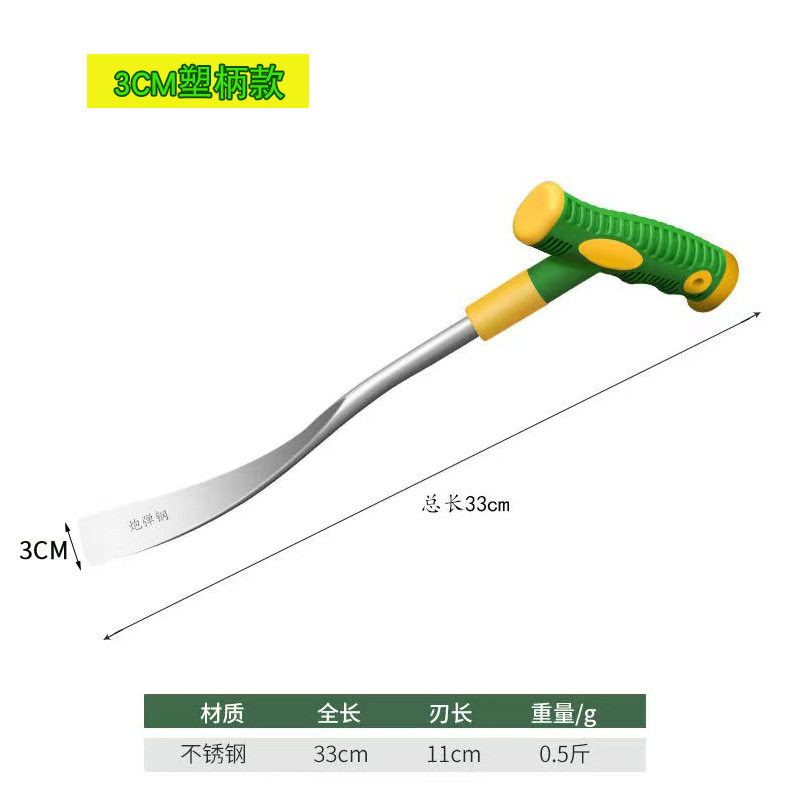 핫 세일-플라스틱 손잡이 꽃삽 (컬러 랜덤)